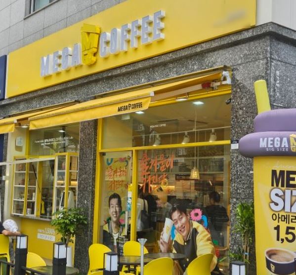 [메가커피]세종시 월매출 3500만원이상 카페 양도 양수 가능합니다