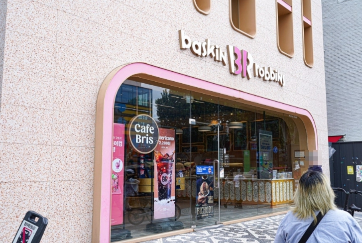 ▶인천 배스킨라빈스 창업◀주거상권/역세권/대학가/대로변 코너자리/초보창업