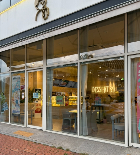 [관악구 디저트39 창업]★고수익매장★소자본창업★풀오토가능★역세★