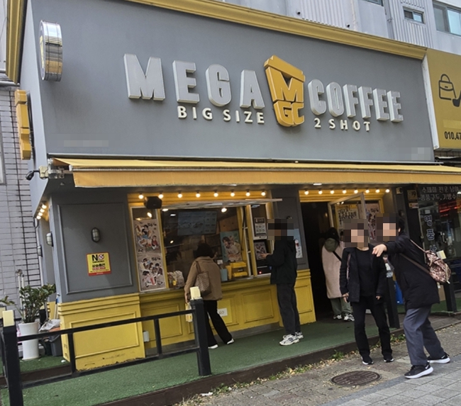 [인천 메가커피 창업]풀오토운영/역세권/복합상권/초보창업/여성창업