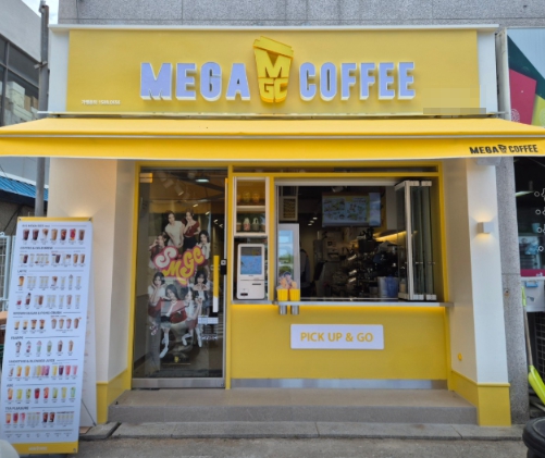 ▶종로구 메가커피 창업◀초역세권/풀오토가능/복합상권/배달없음/초보창업 