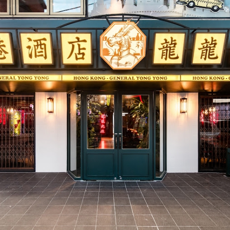 ▶고양시 용용선생 창업◀고수익매장/복합상권/역세권/고매/