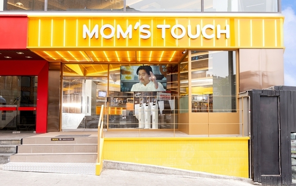 ▣수원 맘스터치 창업[신규매장]최신 인테리어/홀비율 높음/초보창업/여성창업