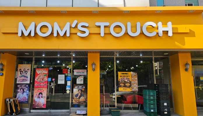 ★고양시 맘스터치 창업★풀오토가능/항아리상권/안정적 운영/초보창업/여성창업 