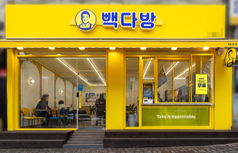 ▶은평구 빽다방 창업◀배달비율 낮음/역세권/복합상권/초보창업/여성창업 