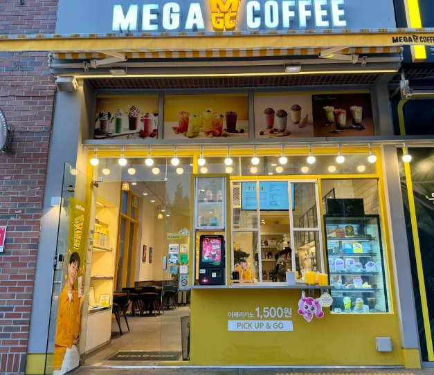 [청주 메가커피 창업]★풀오토가능★고수익★낮은 보증비용★낮은 임대비용★