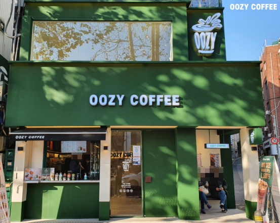 ▣경기 양주,의정부 우지커피 창업 [월평균3325만,월고정비200만원]커피창업★특