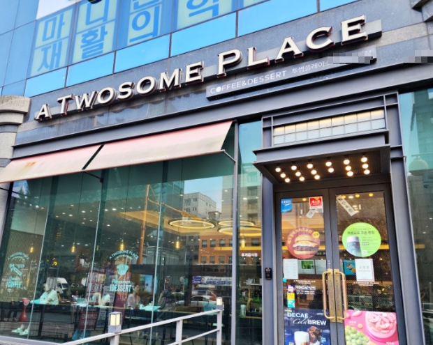 [서울 성북구 투썸플레이스 창업]★초역세권★대학가★번화가★초보창업★여성창업★ 