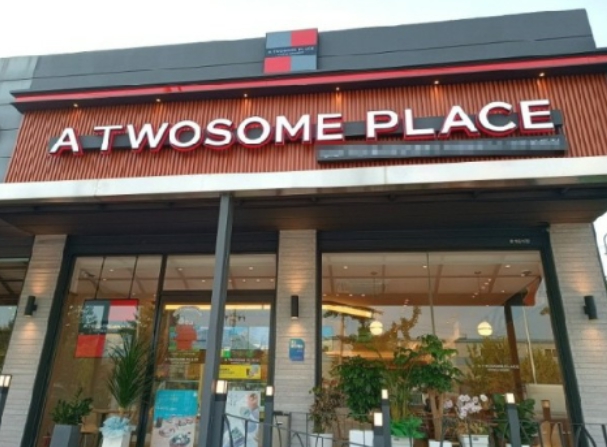 [인천 투썸플레이스 창업]대로변 매장/대단지 아파트/대학가/역세권/복합상권