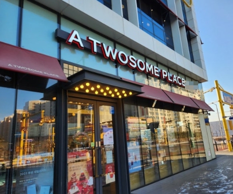 ▣광진구 투썸플레이스 창업[소자본 창업]주거상권/역세권/운영시간 짧음