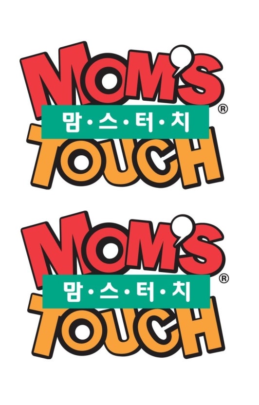 《광진구 맘스터치》★확장이전 리뉴얼 필요x ★ 몸만 들어오면 되는 매장 ★