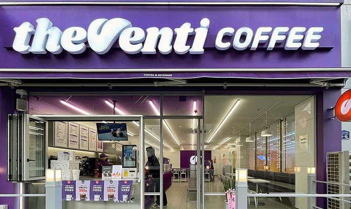 [부천 더벤티 창업]★풀오토운영★호재있음★초역세권★유동인구 多★