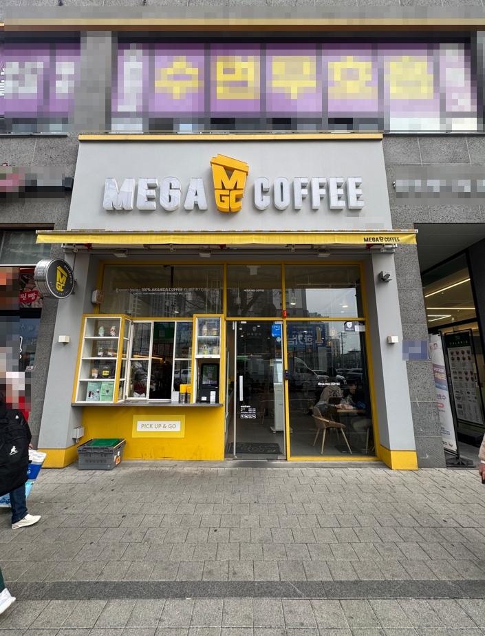 ※천안 메가커피 창업※▶풀오토 가능◀경쟁업체 입점완료/항아리상권/초보창업/여성창업