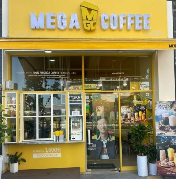 ▶마포구 메가커피 창업◀넓은평수/역세권/출퇴근 유동 多/풀오토가능/초보창업 