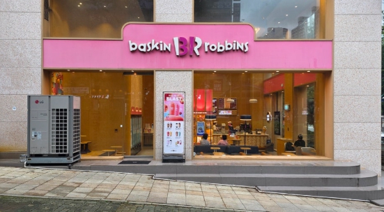 ▣구로구 배스킨라빈스 창업[권리금 3천]풀오토운영/대단지 아파트/생활밀집지역 