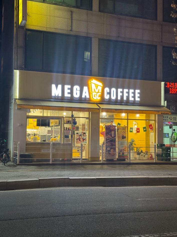 [청주 메가커피 창업]★배달비율 낮음★복합상권★낮은 고정지출★풀오토가능★