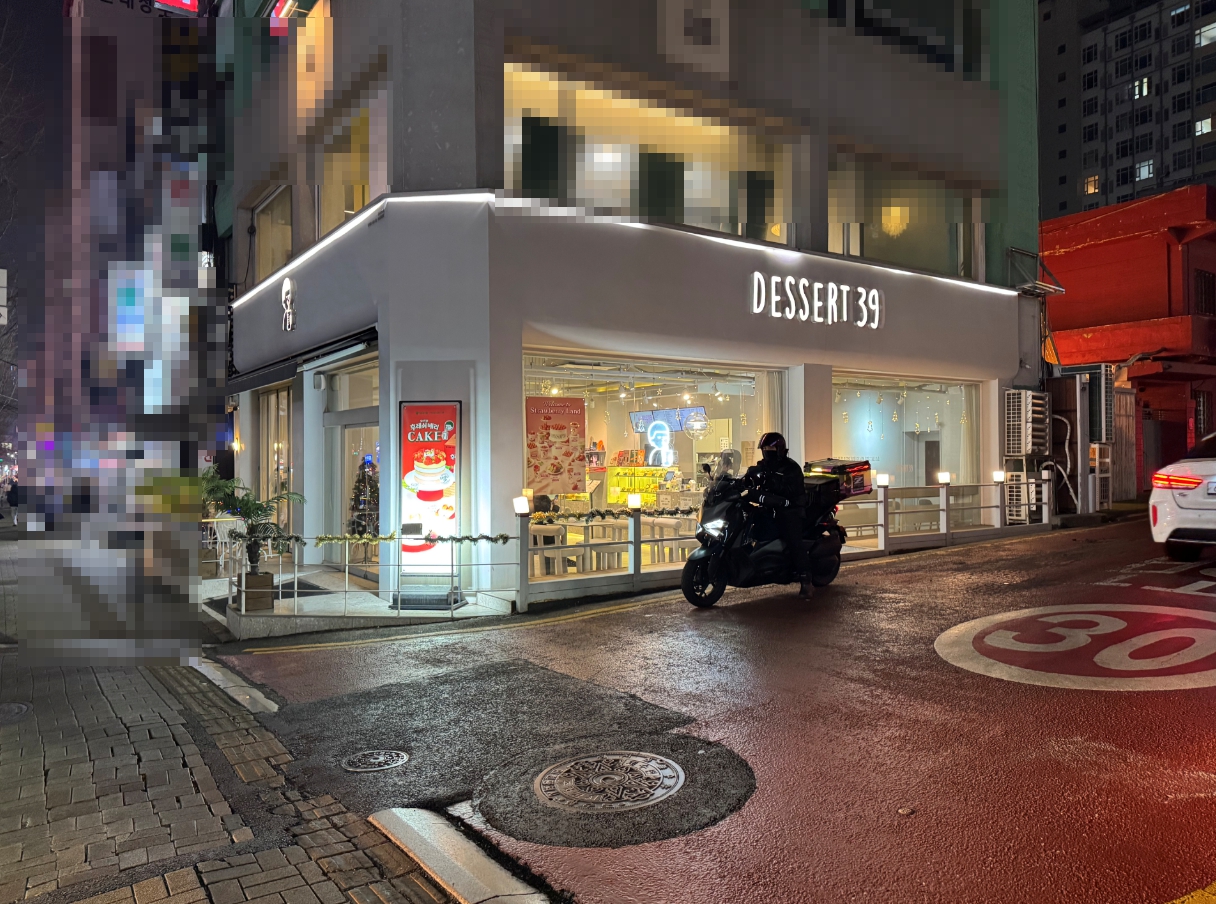 ▣관악구 디저트39 창업[고매출매장]풀오토가능/메인상권/초보창업/여성창업 