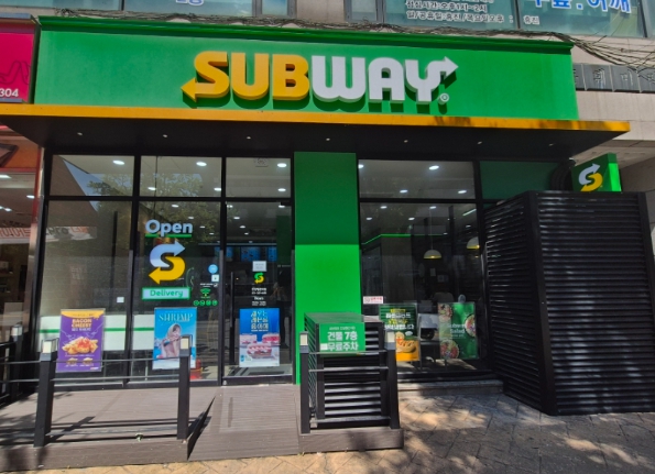 ★성남 서브웨이 창업★역세권/고수익창업/풀오토가능/초보창업/여성창업