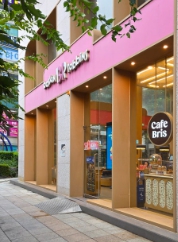 [강서구 배스킨라빈스 창업]수익성매장/초역세권/복합상권/리뉴얼없음/초보창업