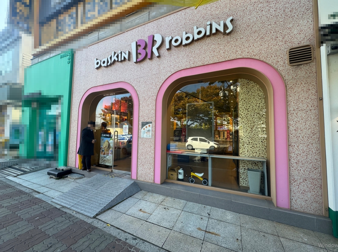 ★인천 배스킨라빈스 창업★역세권/복합상권/대단지아파트/1인근무가능/초보창업 