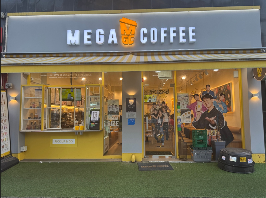 ▶대전 메가커피 창업◀풀오토 가능/신규매장/역세권/초보창업/여성창업 