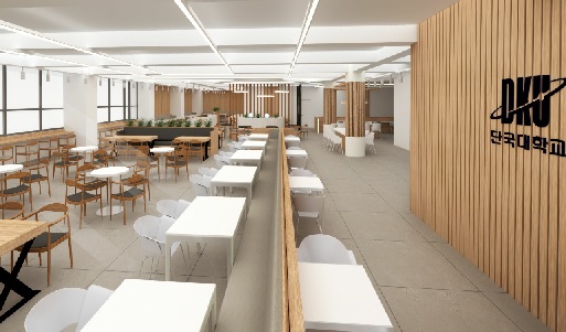 [천안]단국대학교 학생회관 내 커피 신규입점  