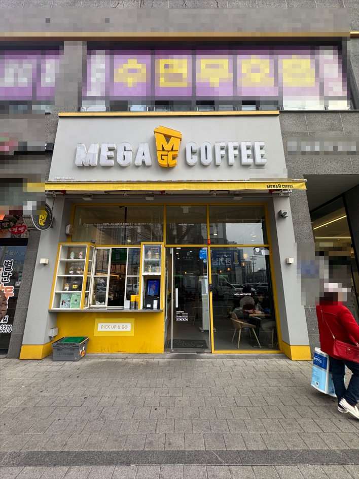 ▣대전 메가커피 창업[풀오토운영]배달없음/넓은 평수/역세권/초보창업/여성창업 