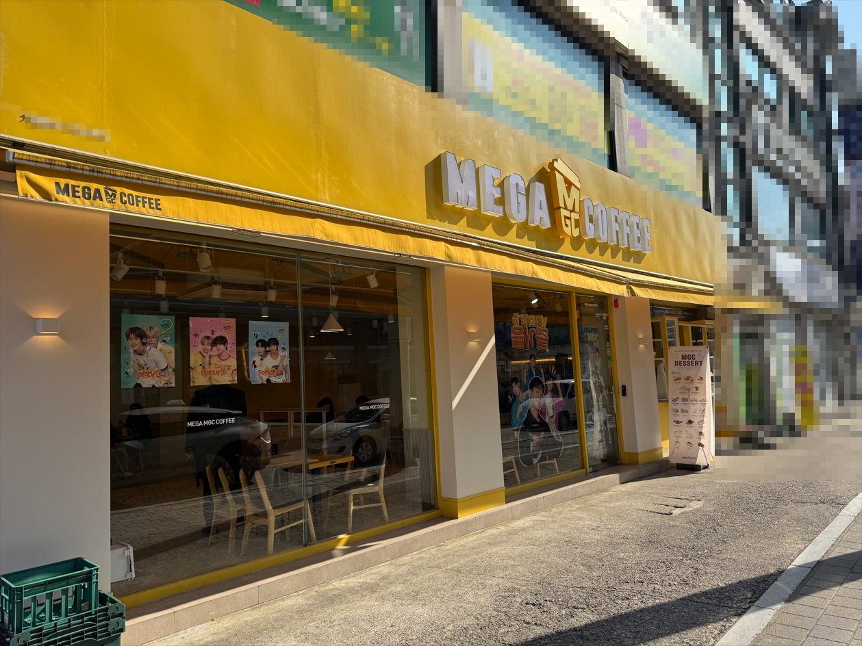 [청주 메가커피 창업]★배달비율 낮음★복합상권★낮은 고정지출★풀오토가능★