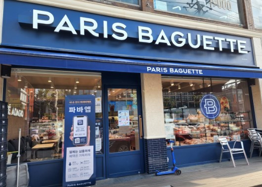 ▶성남시 파리바게뜨 창업◀ 매출 9600만／리뉴얼완료／매출상승／상권최상／초보창업