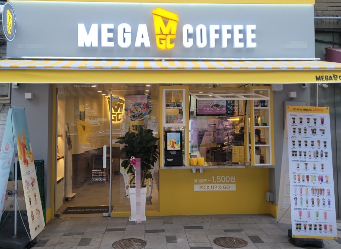 영등포/강서구 [메가커피] #프랜차이즈창업 #소자본창업 #카페창업 #배달없는매장