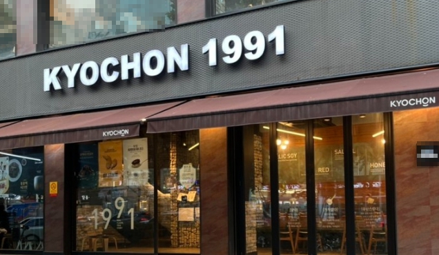 ▶인천 교촌치킨 창업◀ 매출 6900만／수익 850만／넓은평수／홀비중多／월비용저렴