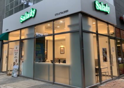 동작/관악 [샐러디] 오피스상권 #소자본창업 #고수익 #초보창업 #쉬운운영 