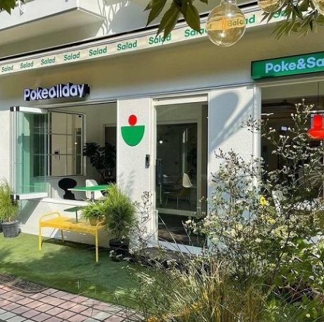 인천[포케올데이]순익 800이상 21년신규 #소자본창업 #초보창업 #샐러드창업 