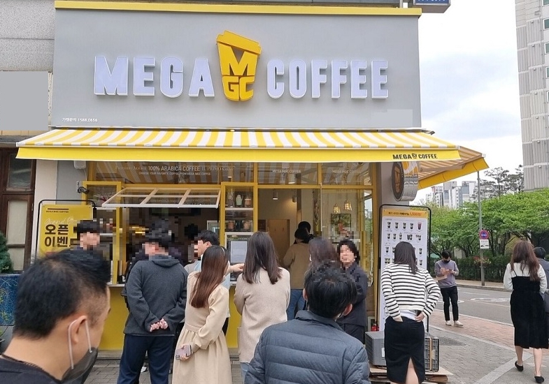 【성남/분당 메가커피 양도양수】메가커피창업/메가커피창업비용/권리저렴한 메가커피인수