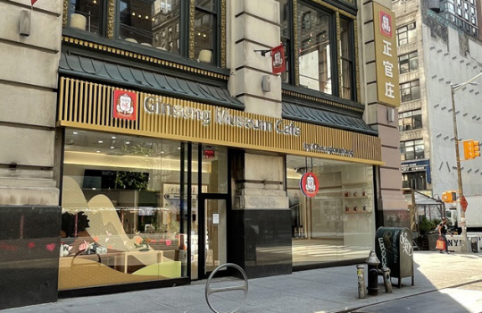 은평구/서대문구 [정관장]명절 매출4500이상 #초보창업 #소자본창업 #쉬운운영