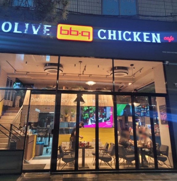 《중랑구》★BBQ치킨★ 수익 900만 확실하게 돈 버는BBQ 인수 창업 추천!