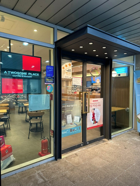 ▣경기 수원 투썸플레이스창업【월평균5,562만/매출꾸준】메인상권/카페창업★