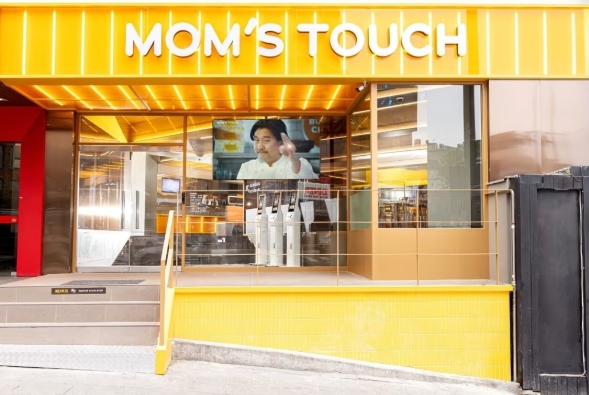 남양주/구리 [맘스터치]리뉴얼필수 XX  #소자본창업 #노후창업 #초보창업 