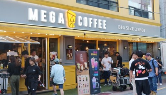 【평택 메가커피 창업】권리저렴한 메가커피 양도양수창업/초보창업/여성창업 추천