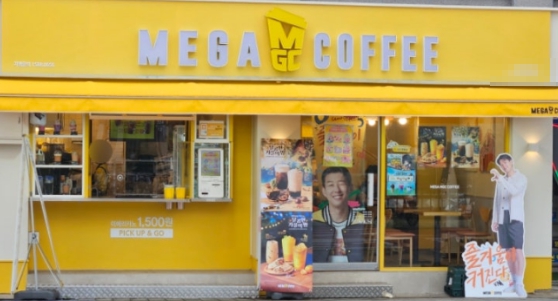 ▶천안 메가커피 창업◀ 매출 3300만／수익 1000만／최신BI／월비용저렴／고수익