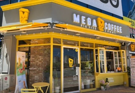 ★세종시★메가커피 양도양수창업! /대로변 유동많은자리 / 月순익 800만↑ 