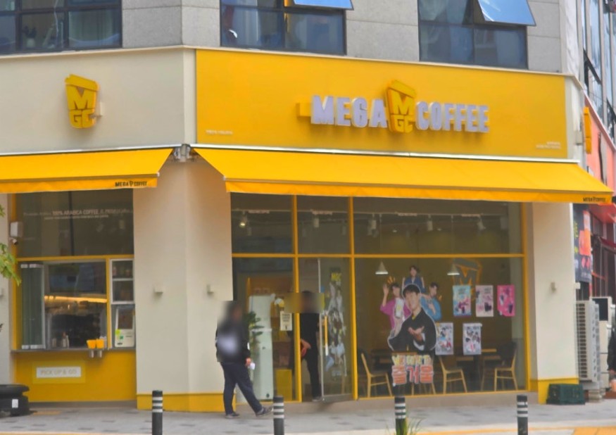 ★세종★메가커피 양도양수창업/오토운영/초보창업/수익성창업 月순익1500만