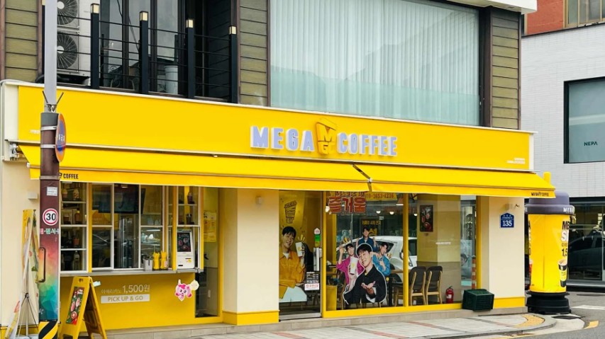 ★대전★메가커피 양도양수창업 ☞ 역세권 오피스 밀집상권 순익 900만