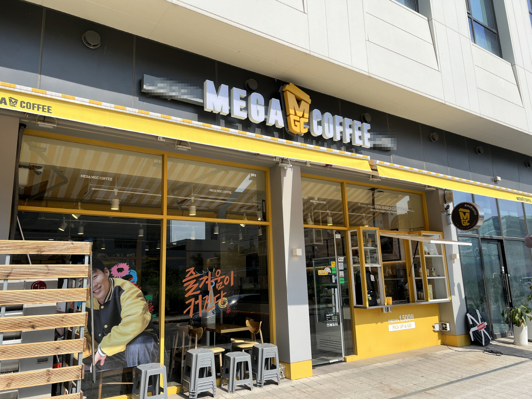▣강동,송파 메가커피창업【월평균4,700만/호재상권】매출상승중/카페창업★특