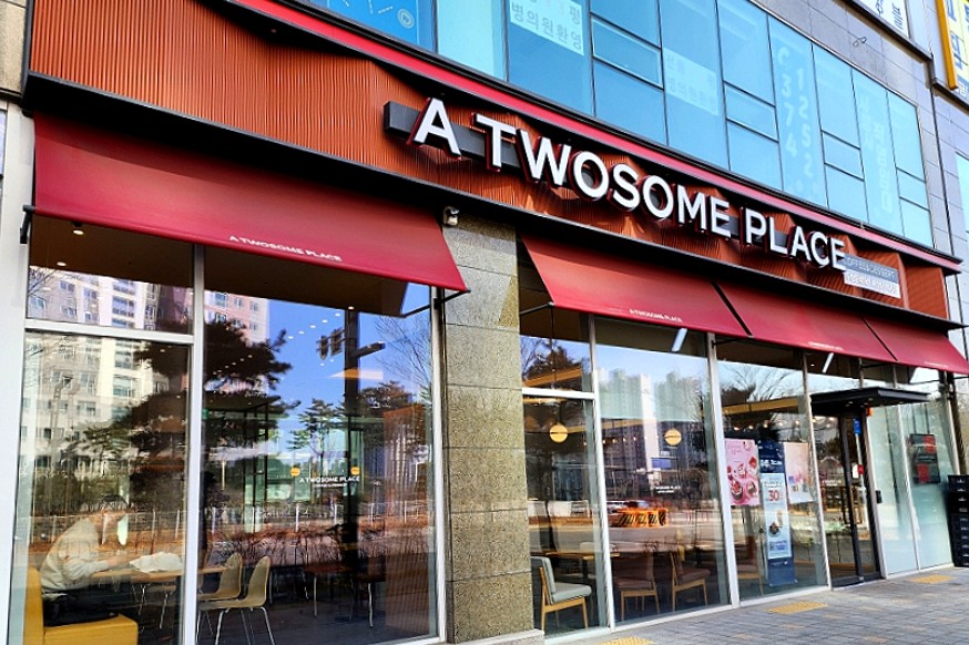 《세종》★투썸플레이스 양도양수창업★ [ 월매출 4850만! 확실한 매출상권 ]