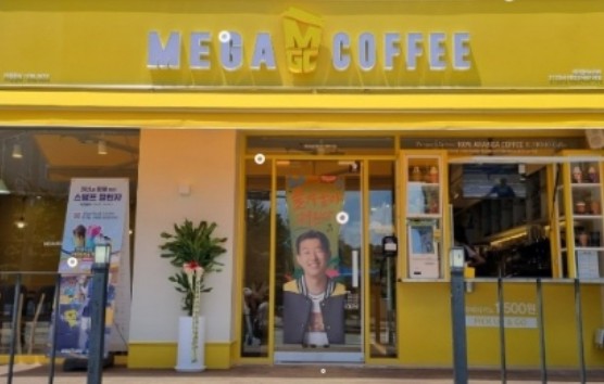 [세종시 특급 메가커피창업] A급시설/ 초보창업 / 직장인 밀집 상권 입니다.