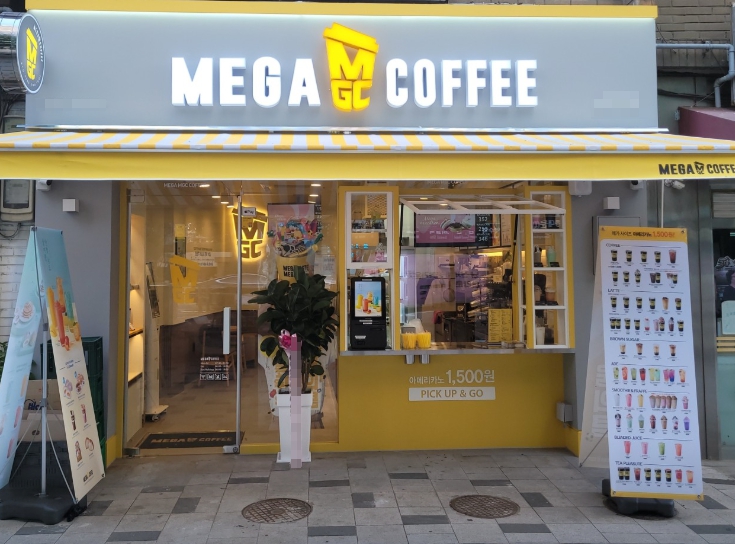 수원/성남 [메가커피]배달없이 직접 운영시 순익1600만원 #카페창업 #초보창업