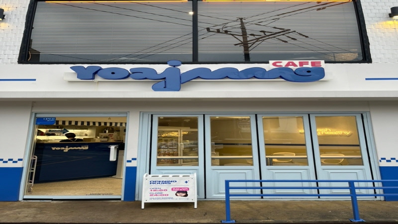 【요아정｜시흥시】월매출 7800만원｜월수익 900만원｜반오토운영｜시설인테리어 최상