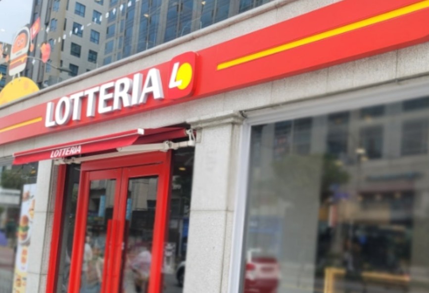 ★ 천안 롯데리아 양도양수창업★ 월순익 2600만원 오토운영중