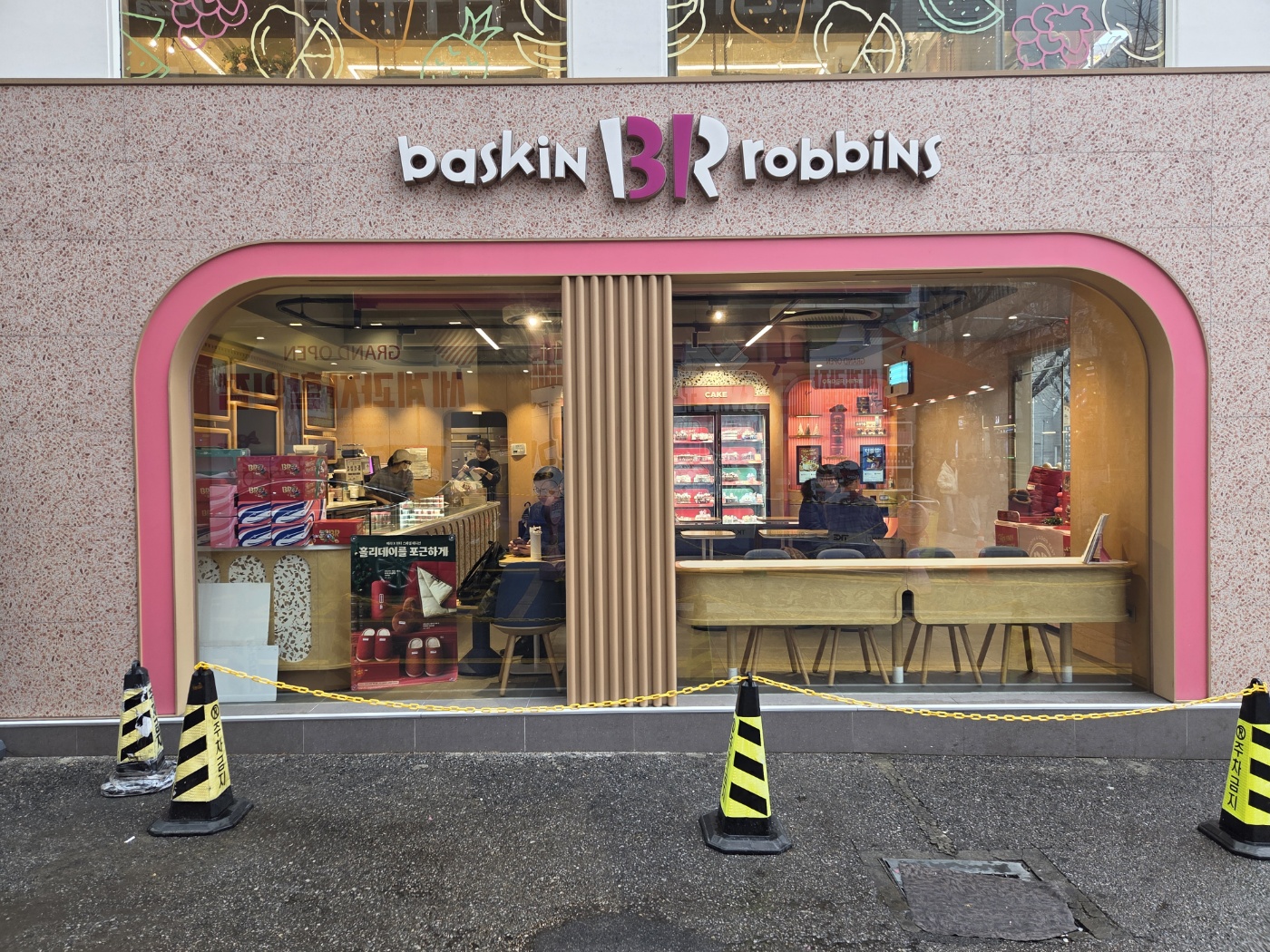 ▣천안시_베스킨라빈스 양도양수창업▶월순익800◀초보창업/여성창업/권리금초저렴★